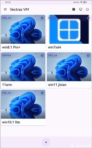 Vectras VM�����2026���°汾