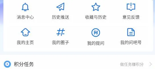 ��������2026���°汾