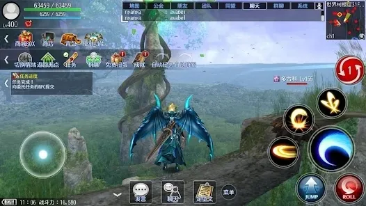 ���߱���ʥ��2026���°汾