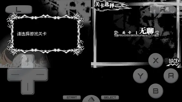 �����ʼ�L�ļ̳���2026���ذ�װ