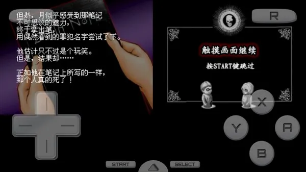 �����ʼ�L�ļ̳���2026���ذ�װ