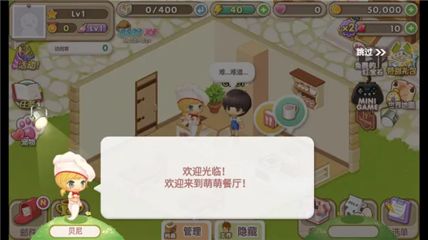 ���Ȳ���2026���ذ�װ