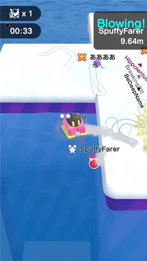 ѩ�س�����ս