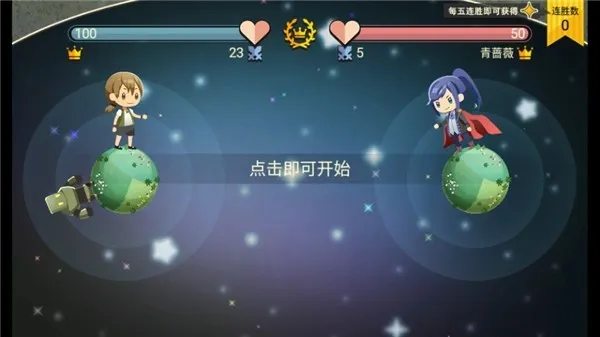 ������ս�ƻ�