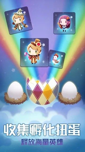 ������ս�ƻ�