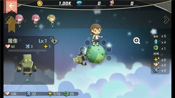 ������ս�ƻ�