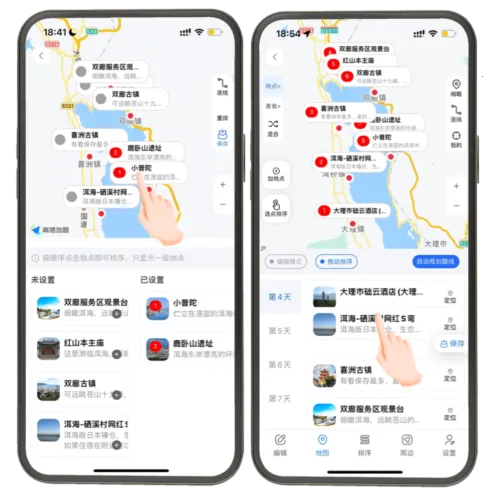 �ĺ����ð�׿���ֻ���