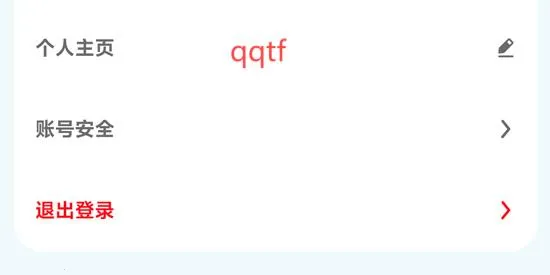 �ĺ����ð�׿���ֻ���