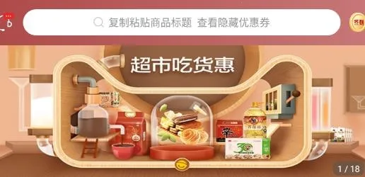 �����۰�׿���ֻ���