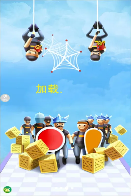 ����ͻ������