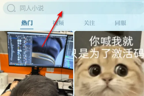 ����2ɽ��Է2026���°汾