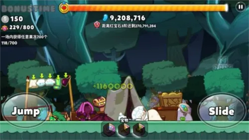 �����˴�����2��׿���ֻ���