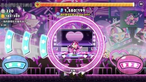 �����˴�����2��׿���ֻ���