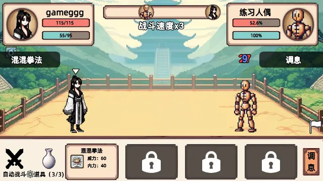 СС����ģ���������ֻ���