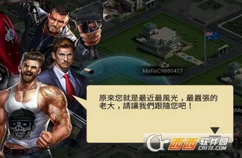 �ڵ�����2026���°汾