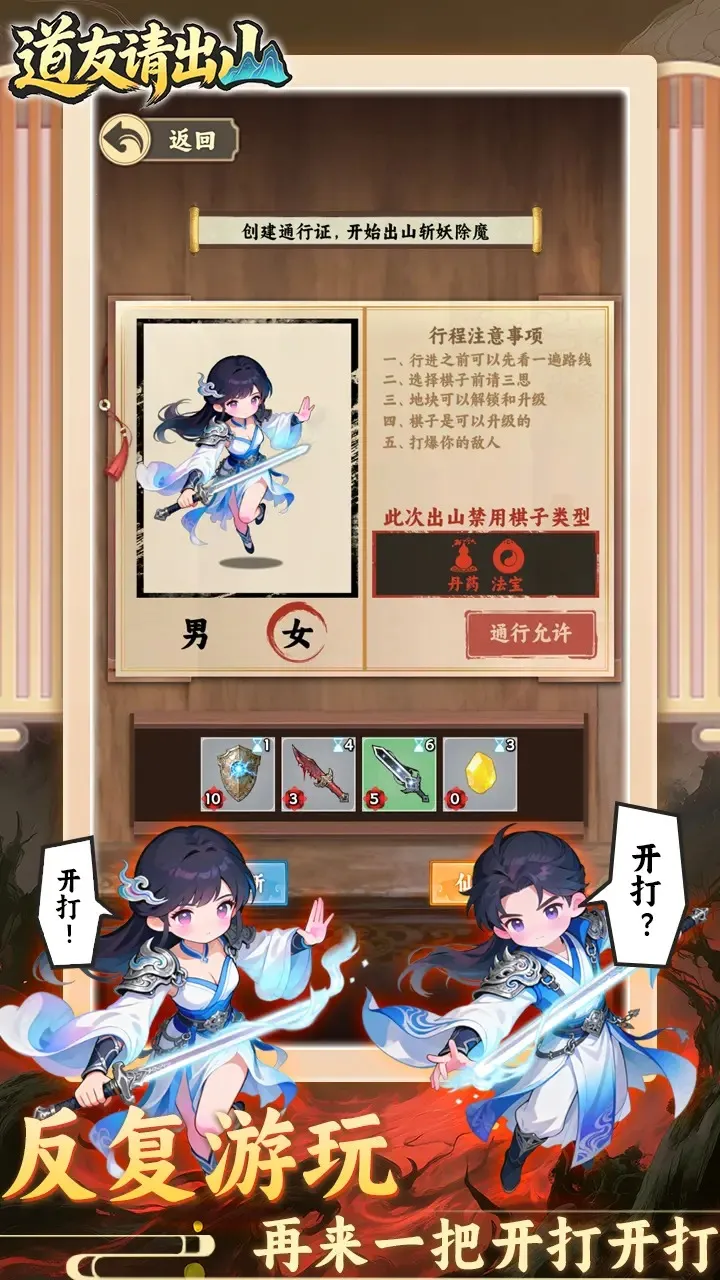 �������ɽ