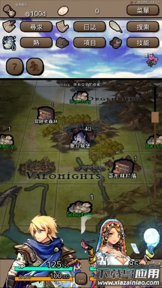 �ս�֮��2026���ذ�װ