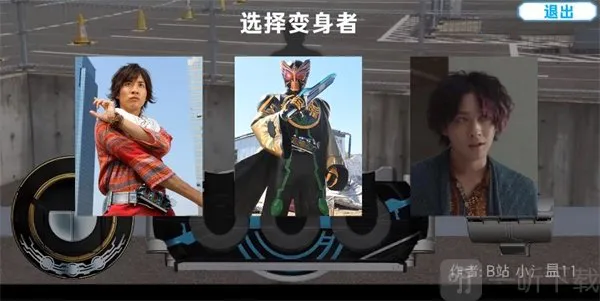 ������ʿŷ�ȱ���ģ����2026���ذ�װ