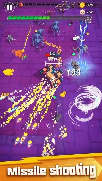 �����Ҵ��������ֻ���