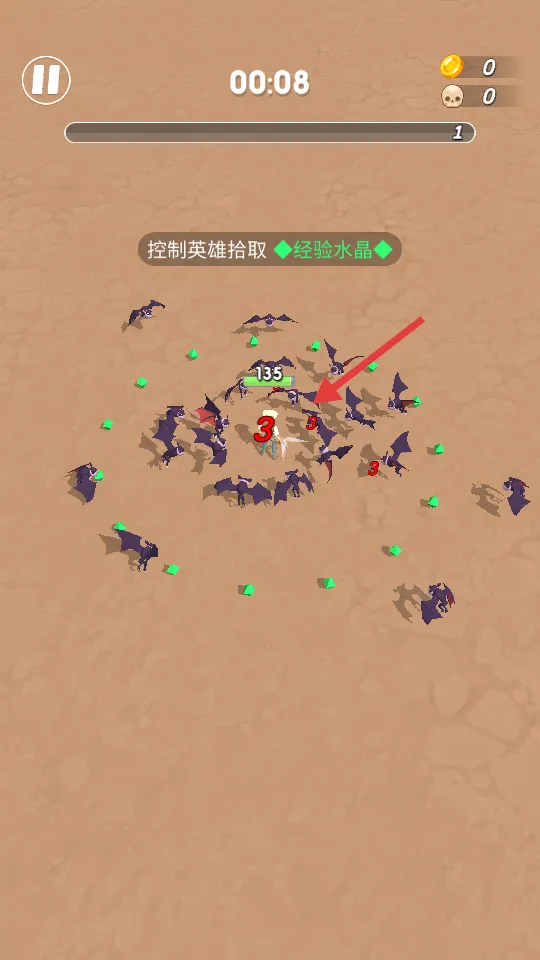 �����Ҵ��������ֻ���