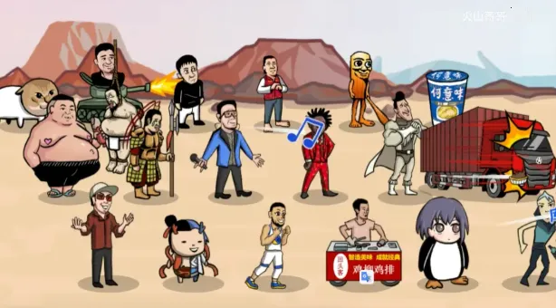 ����֮����ɽ���