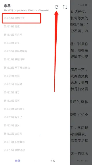 ���ſ���pro