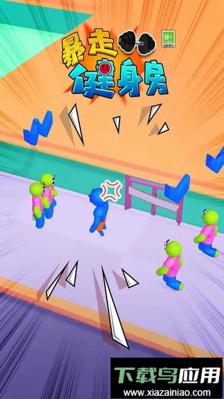 ���߽�����2026�ٷ�����