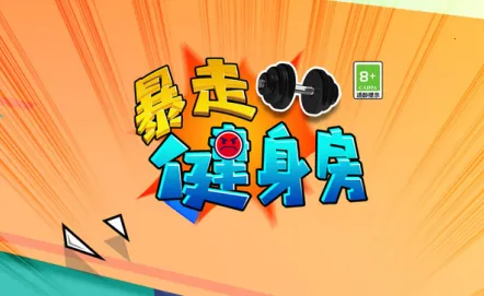 ���߽�����2026�ٷ�����