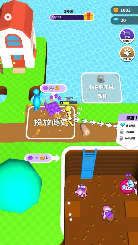 ��˭�ڵ���