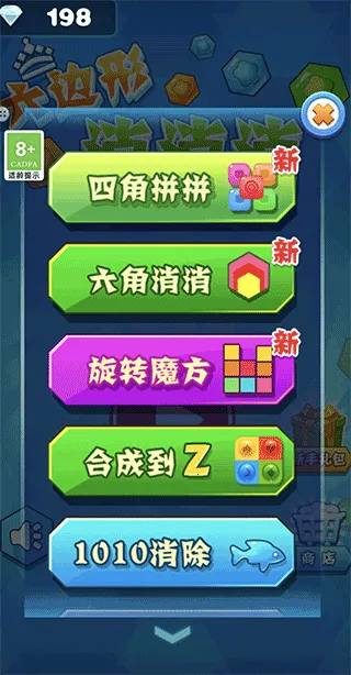 ������������