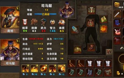 ��������־�����ֻ���