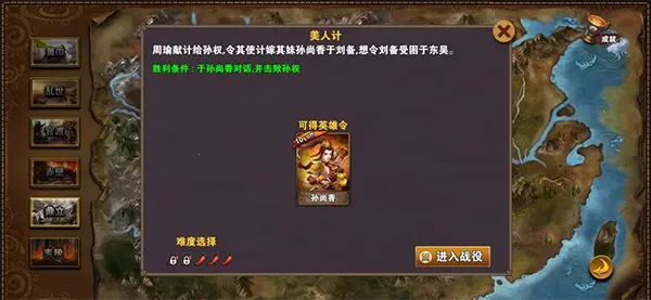 ��������־�����ֻ���