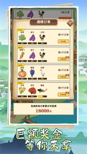 ���ƽ���2026�ٷ����°汾