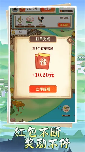 ���ƽ���2026�ٷ����°汾