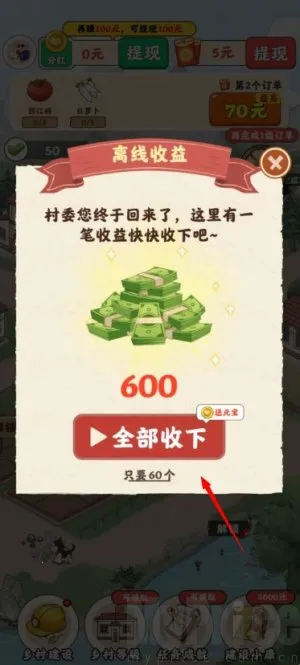 ũ�´���2026���ذ�װ