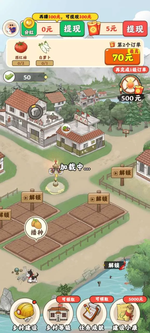 ũ�´���2026���ذ�װ