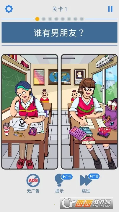 ����ս��6