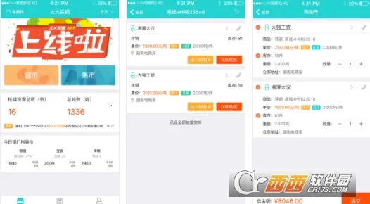 ������2026���ذ�װ