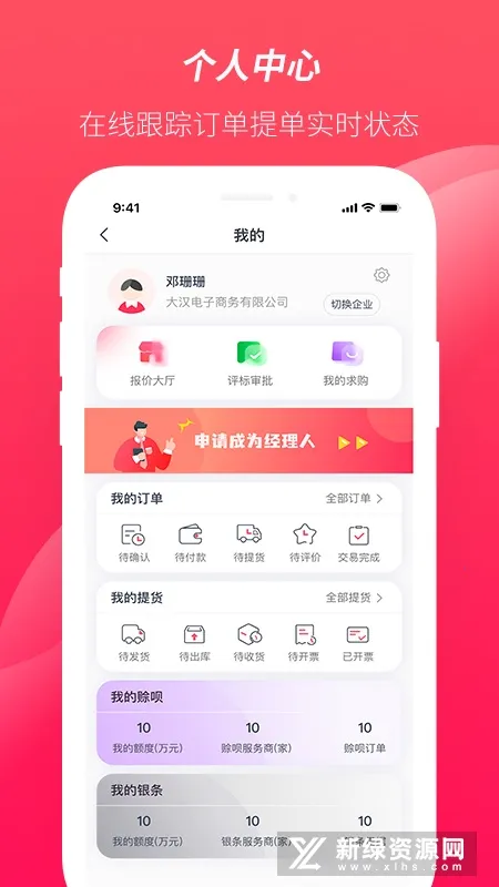 ������2026���ذ�װ