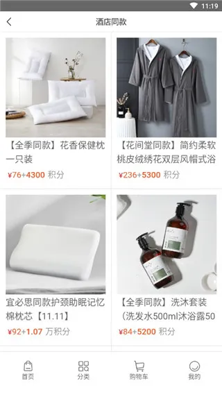 ��ס�Ƶ�2026���°汾