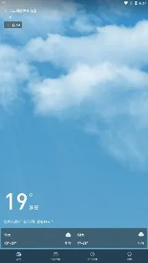 ��������2026���ذ�װ