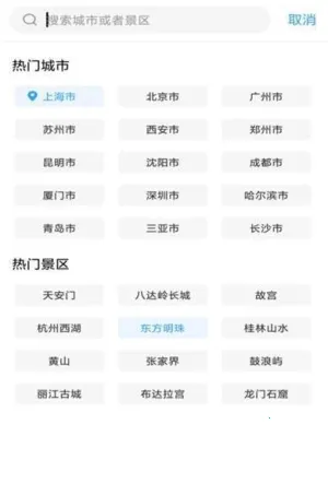 ��������2026���ذ�װ