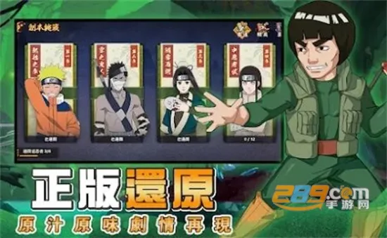 ��Ӱ�ػ�ľҶ��