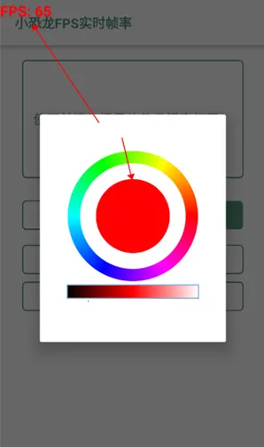 С����FPSʵʱ֡��2026���°汾