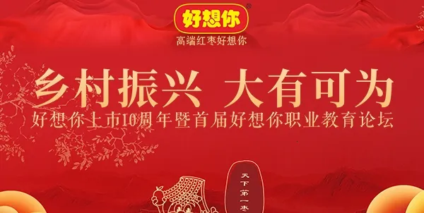 ��Ӳ�����