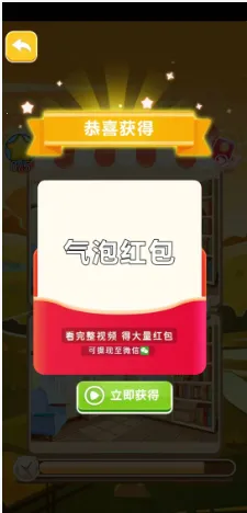 �Խ����������ֻ���