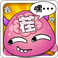 ���ǲ�ల׿���ֻ���