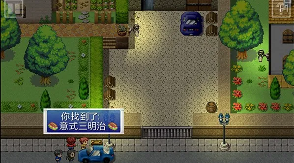 ����������2026���°汾