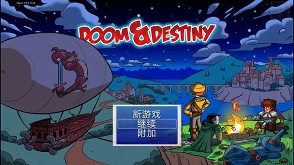 ����������2026���°汾