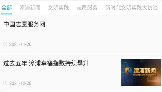 ������2026�ٷ�����